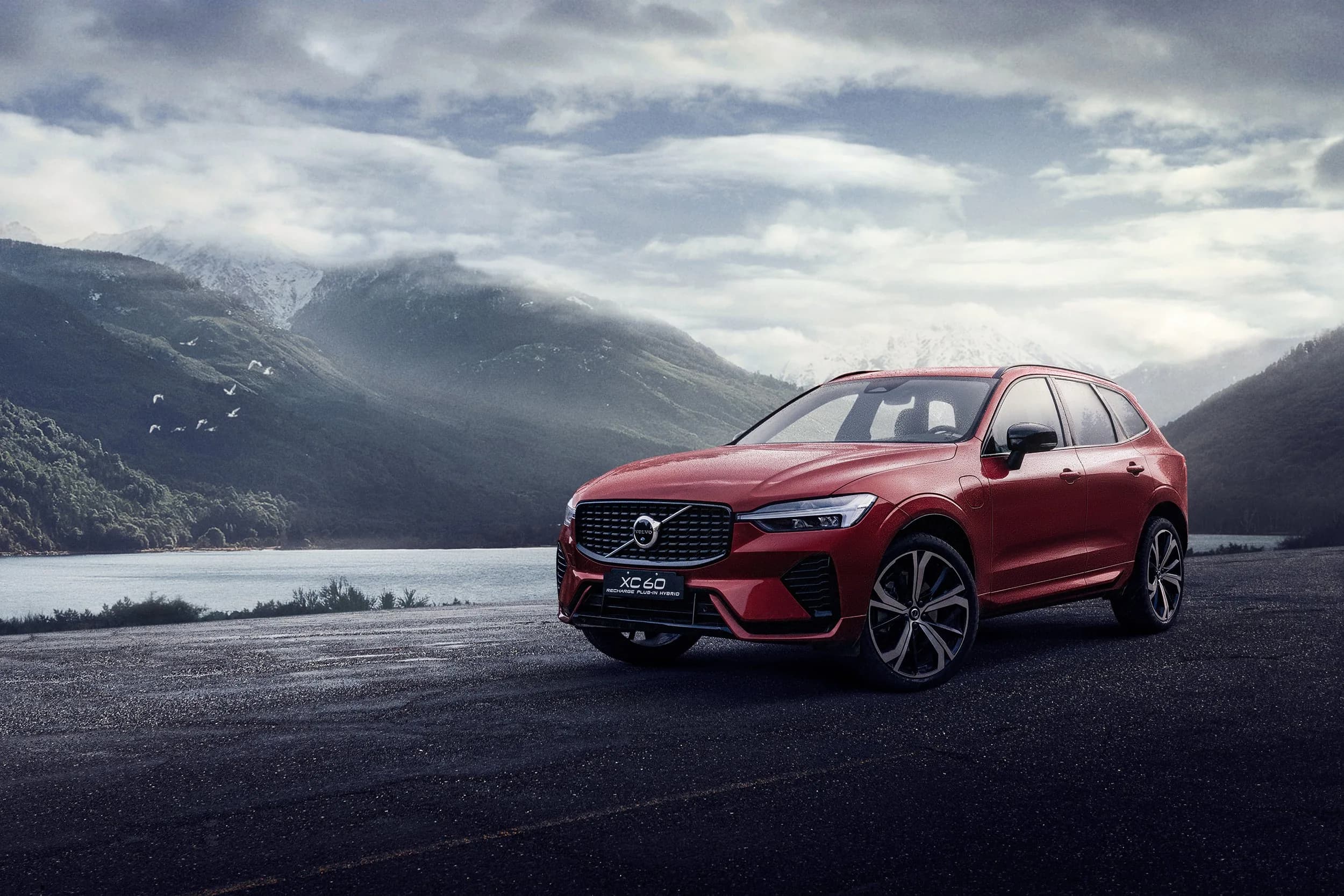 Volvo | Patagonia